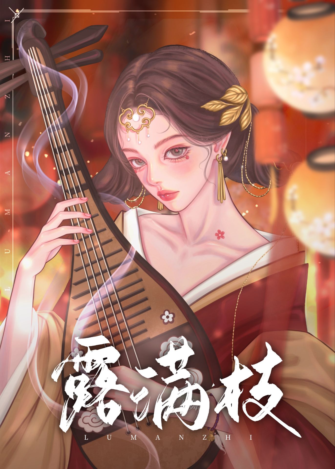 死遁后太子火葬场了免费阅读