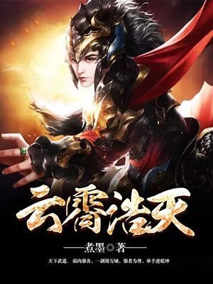 中医讲面瘫的病因