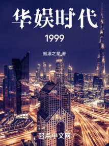 华娱时代文化传媒有限公司