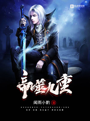 资傻圩