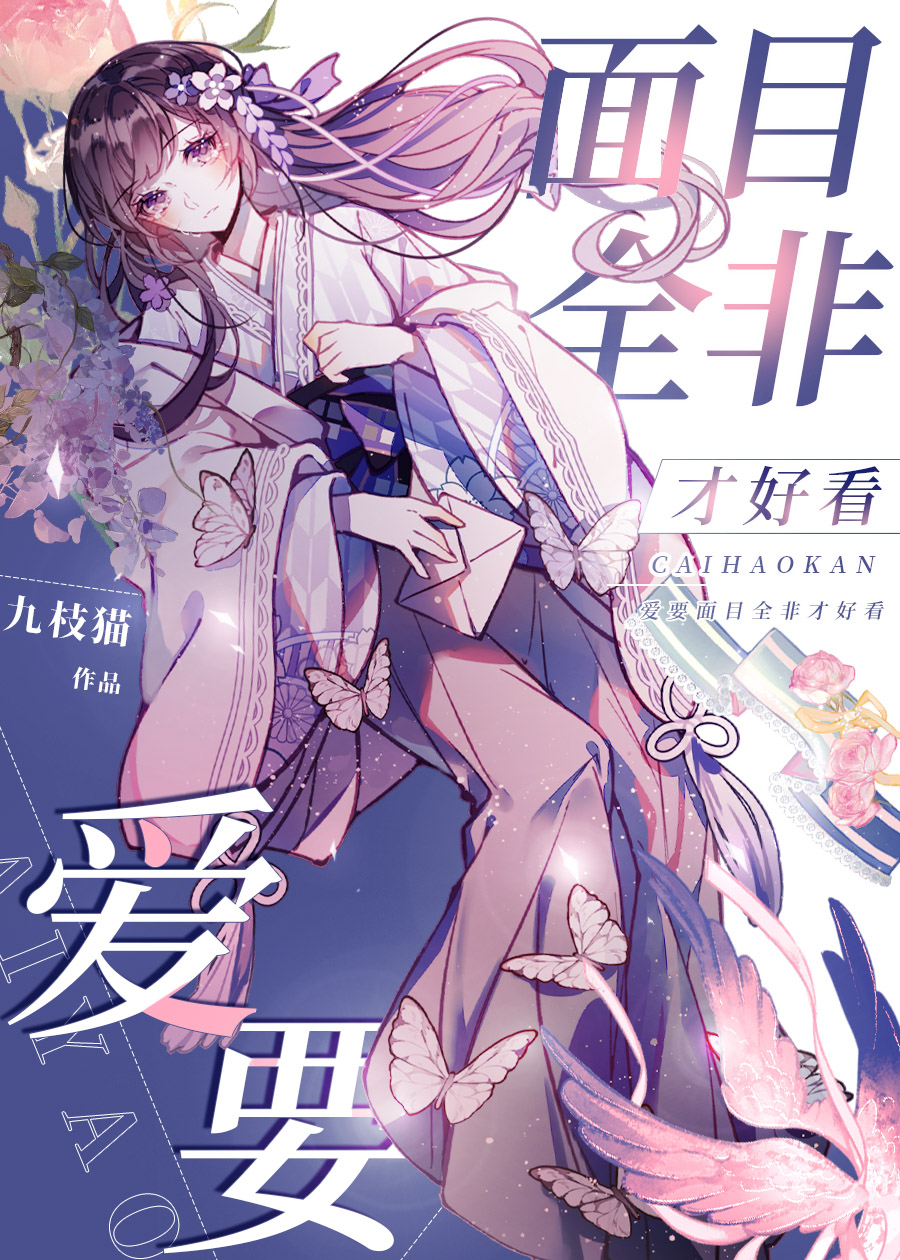 东京モ`ド学校