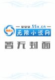 骑摩托车的视频