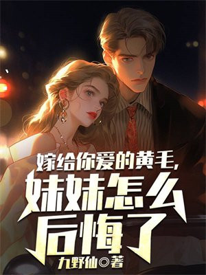嫁给我黄豆表情包