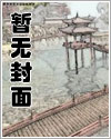 试婚总裁,boss,太强势