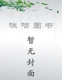 都市极品神医
