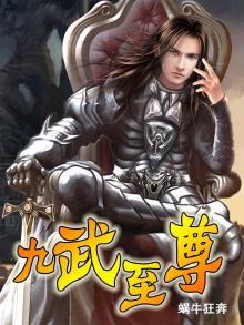 九五至尊酒