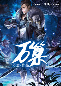 万巢线管质量怎么样