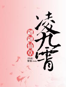 格林滨海湾楼盘详情