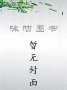 笑傲苍穹的近义词