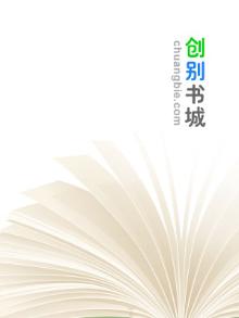圣皇