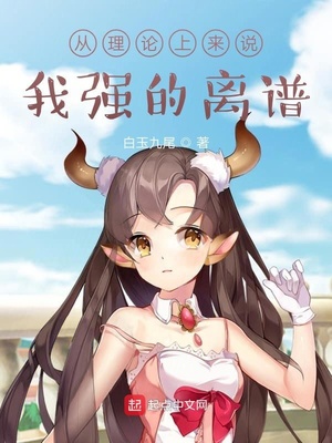 从我世界路过的你张力尹