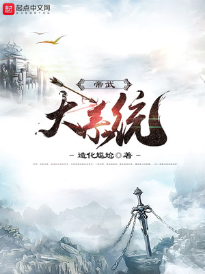 武大迎新系统