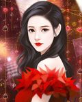 天合啥意思