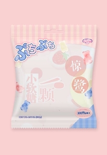 一颗小软糖免费阅读