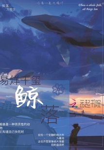 易烊千玺ing