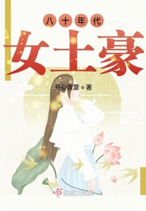 八十年代电影歌曲插曲大联唱