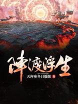 阵渡浮生 天秤座冬日暖阳