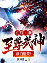 我g至尊