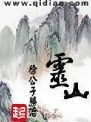 灵山大佛像