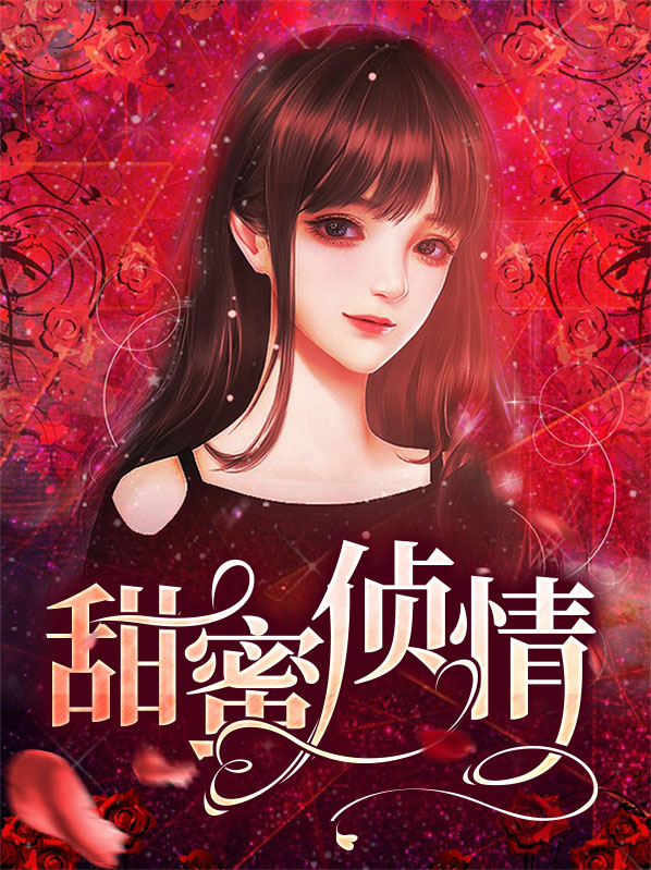 双人甜蜜情头