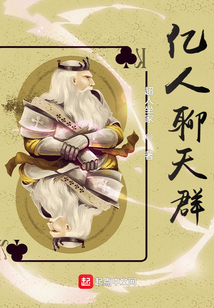 亿人聊天群下载