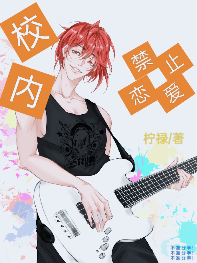 犬系男友 知乎