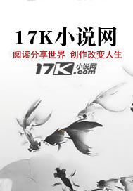 《佣兵之王》