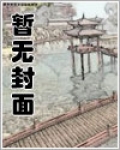 蜜宠甜妻,楚少迷糊娇妻免费读