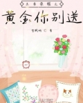 王者荣耀为什么老卡在黄金
