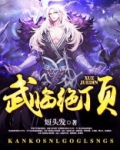 当临绝顶一览众山小