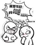 00后有钱知乎