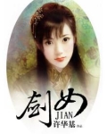 腱鞘炎什么症状