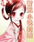 追尾怎么定责