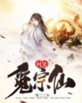 何处觅知音简谱黎亚