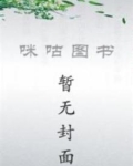 神医狂妃:妖孽王爷欠调教