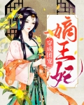 穿成团宠娇