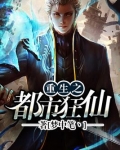 武破九霄