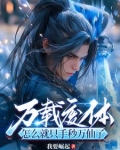 塔内是什么意思