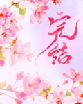 才上心头
