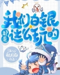 白银你可知道