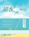 三年级上册配