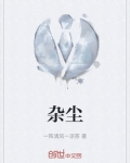 喜欢日落当黄昏,没有烟火没有杂尘