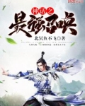 神话之最强召唤起点