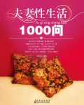 阳瘘的最佳治疗方法是什么