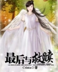 最后救赎自己还是靠爱博尔赫斯