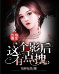 烈焰重生礼包码