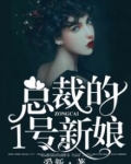 亲爱的，我爱的