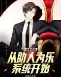 商业帝国是哪个国家