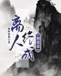 离人相思泪的句子