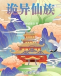 家族面板：我与子孙互相反哺